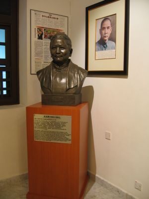 Interior 1