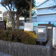 Balapan Lumba Meguro