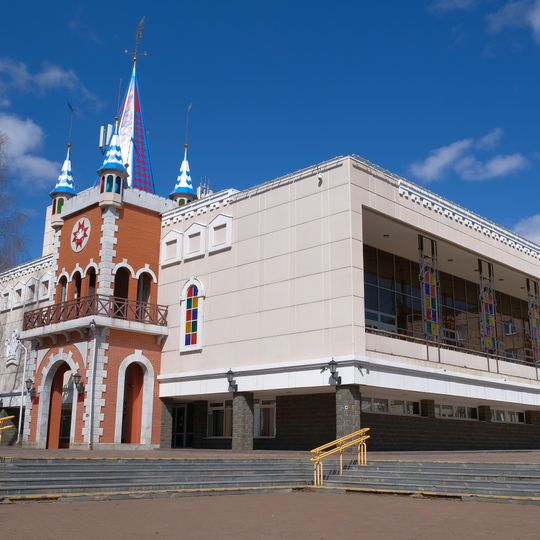Izhevsk Puppet Theatre