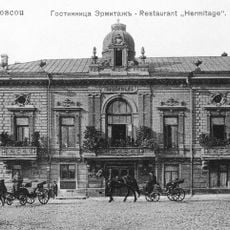 Restauracja Ermitaż w Moskwie