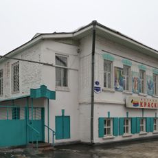 Дом купца Зворыкина (Муром)