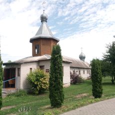 Свята-Пакроўская капліца (Мар’іна Горка)