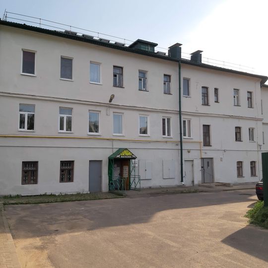 Lieninskaja Street 30A, Mahilioŭ