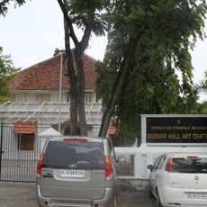 Kerala Lalita Kala Akademi