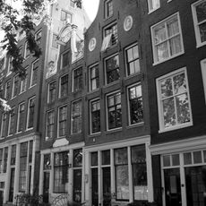Oude Waal 15, Amsterdam
