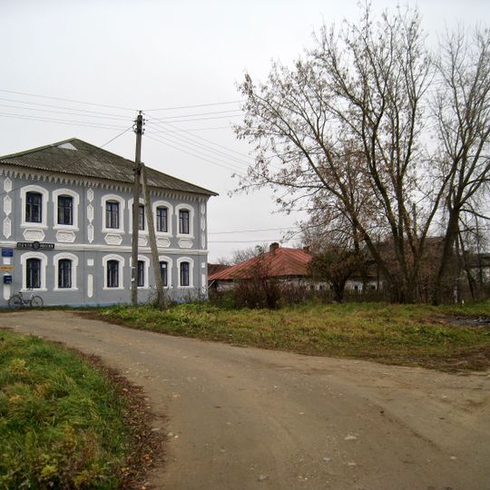 Ряды торговые