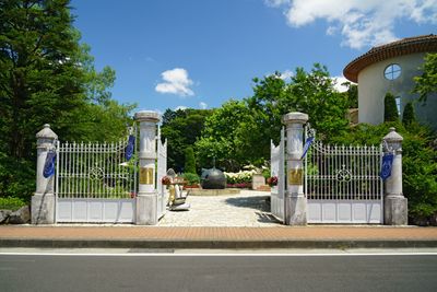 Entrance
