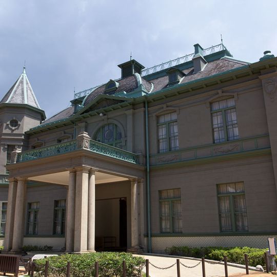 Former Fukuoka Prefecture Public Hall Distinguished Guest House