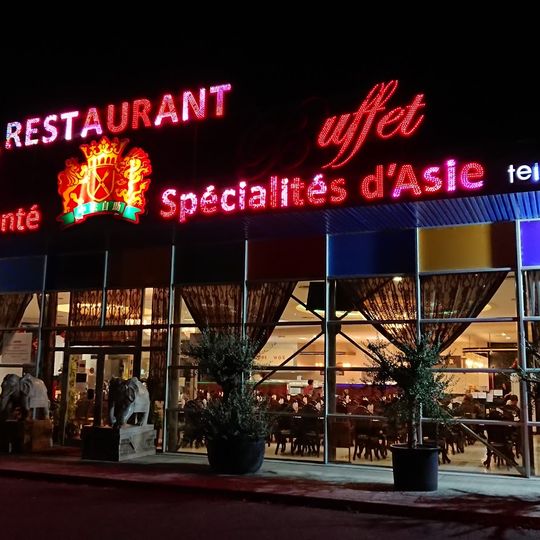Royal Buffet