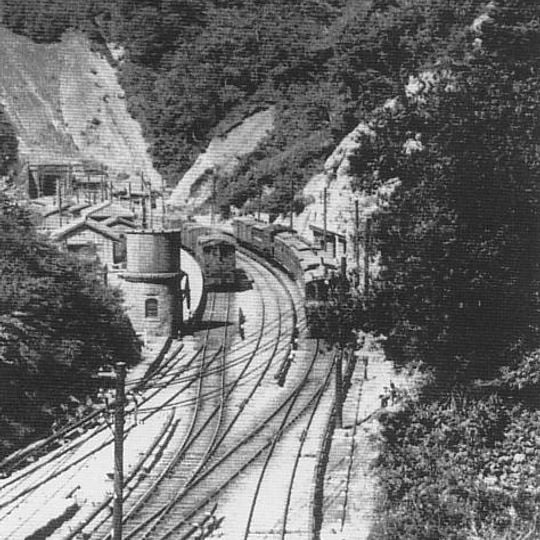 Kumanotaira Station
