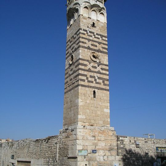 Mosquée Nur ad-Din de Hama