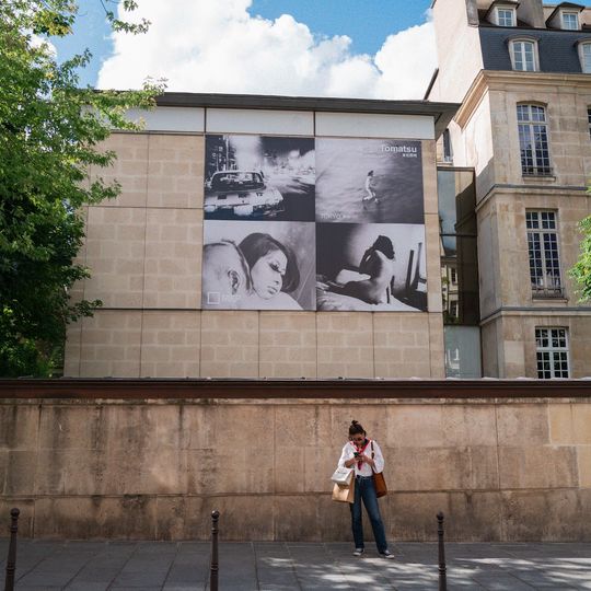 Maison européenne de la photographie
