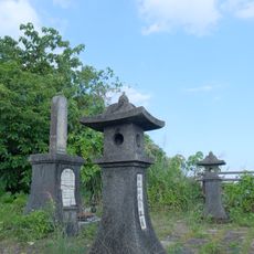 The Cenotaph for the Shipwreck Victims en route for Gueishan Island