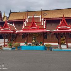 Wat Kuti Bang Khem