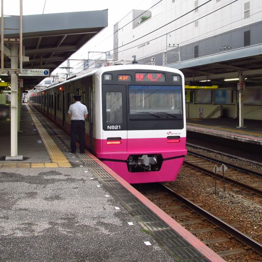 Chiba-Chūō Station