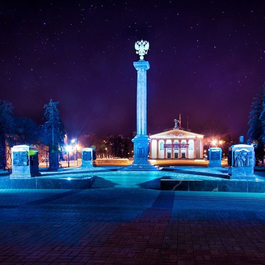 Monument to City of Military Glory