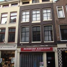 Haarlemmerdijk 131, Amsterdam