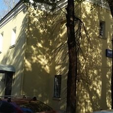 Арестный дом (Басманный)