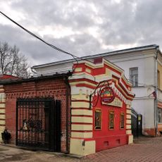 Усадьба Д.С. Карабанова (Киржач)