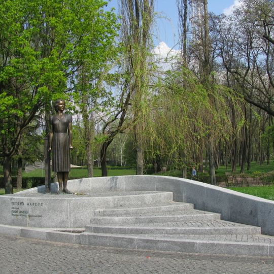 Monumento a Tatiana Markus