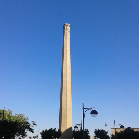 Fumeral antiga fàbrica de Turegano