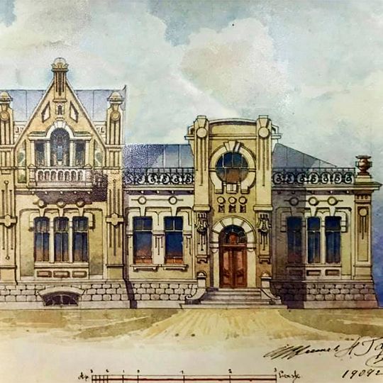 14 Nahirna Street, Kyiv