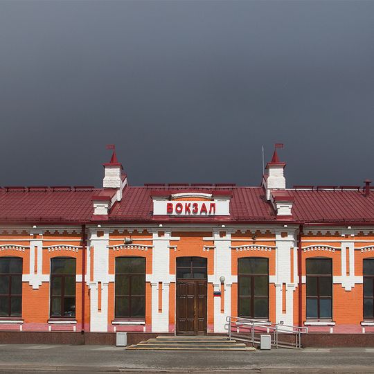 Yalutorovsk train station building