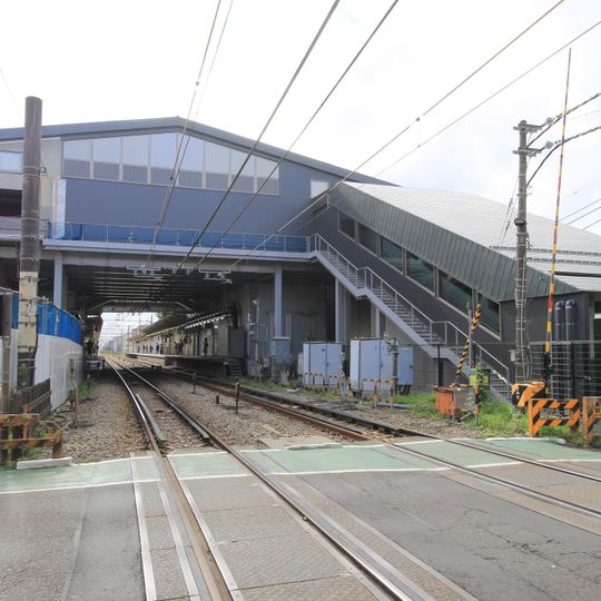 Inadazutsumi Station