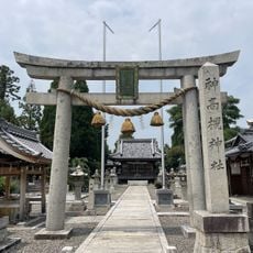 Kamitakatsuki-jinja