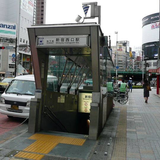 Shinjuku-Nishiguchi Station