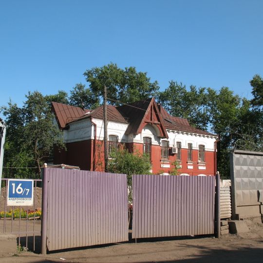 Жилой дом станции Андроновка южный