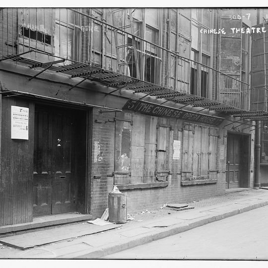 Doyers Street
