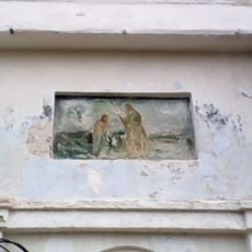 Благовещенская церковь