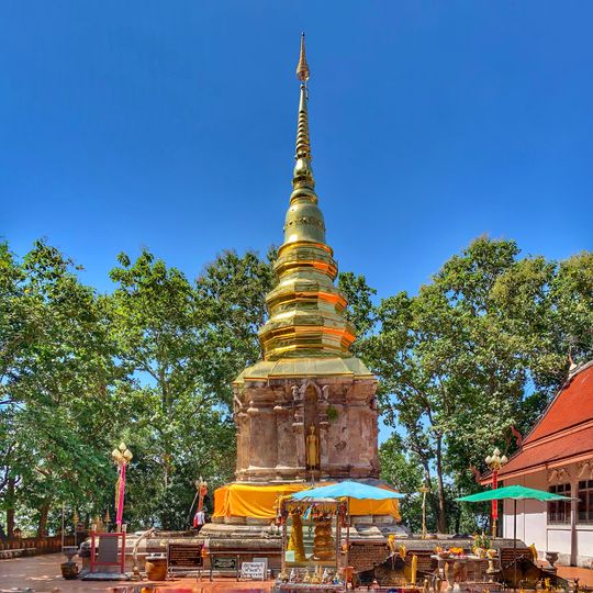 Wat Phra That Chom Kitti