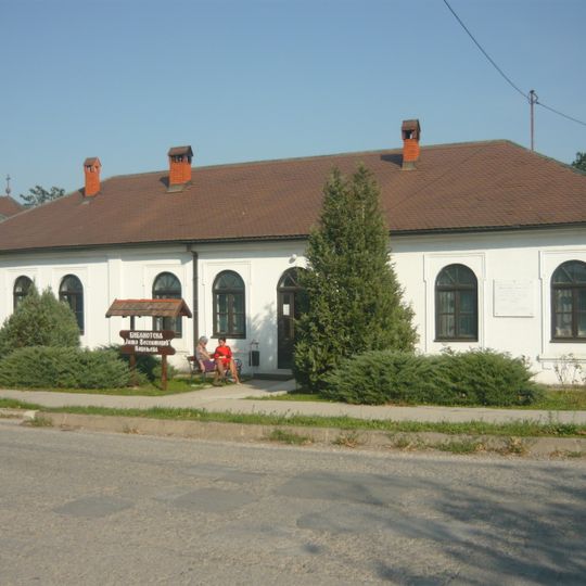 Bâtiment de la Velika škola à Koceljeva