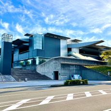 The Museum of Modern Art Wakayama