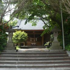 Tokkō Shrine