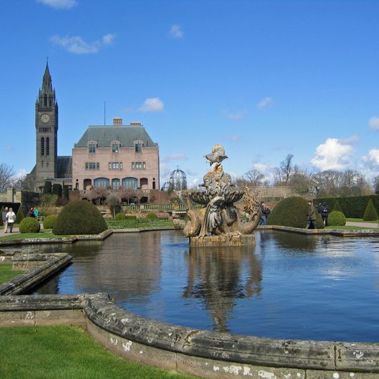Retaining walls to Dragon Fountain Pool