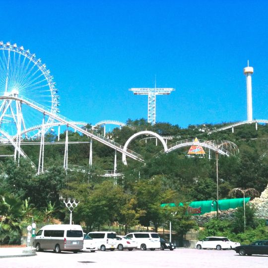 Brazilian Park Washuzan Highland