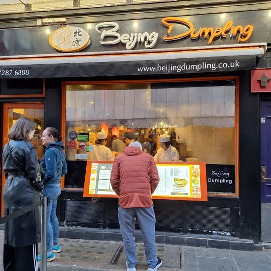 Beijing Dumpling