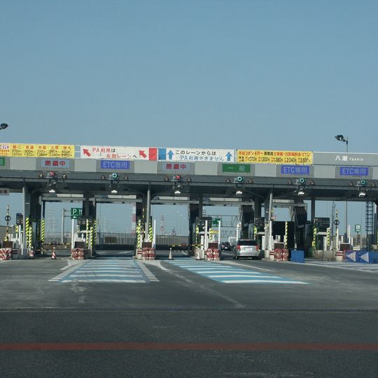 Yashio toll booth