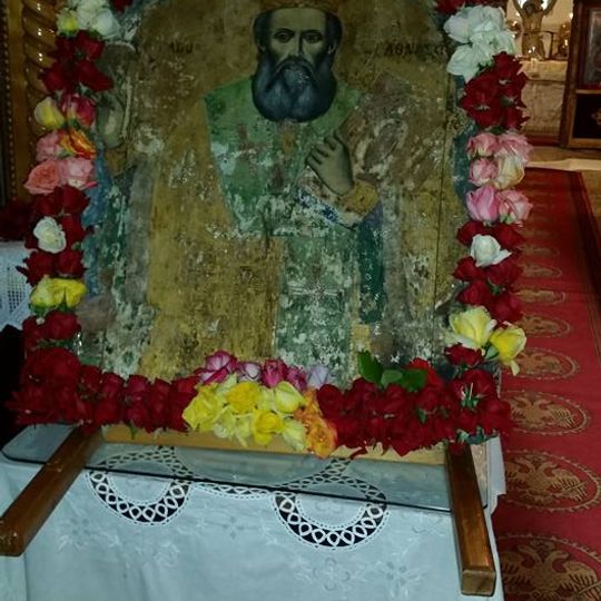 Saint Athanasius Church, Karpi Kilkis