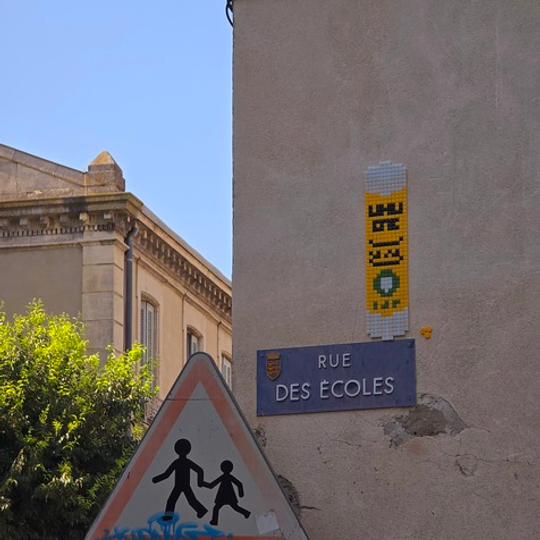 Rue des écoles