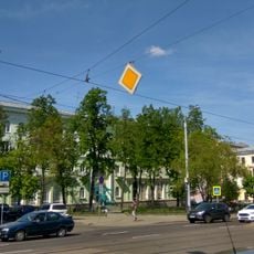 Красны сквер