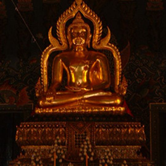 Wat Tha Luang
