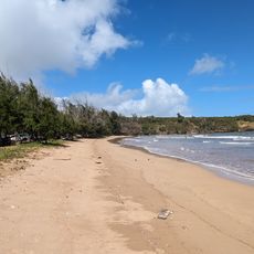 Hanamaulu Beach