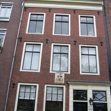Prinsengracht 394, Amsterdam