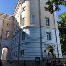 Lyceum garden