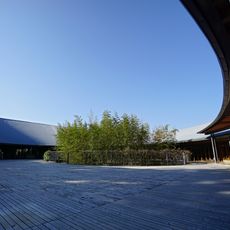 Jardin botanique Makino