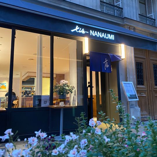 Nanaumi